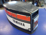 Yamaha 25 motorkåpa
